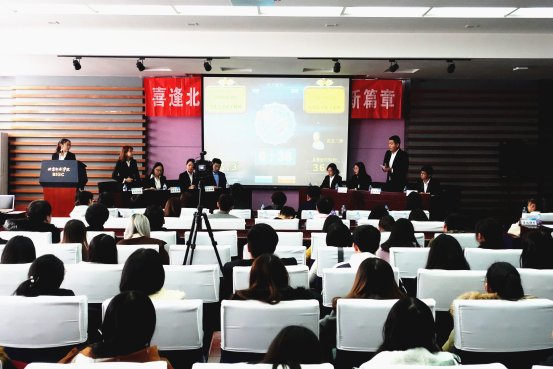 J:\2018年\10. 校学生会\第十六届大学生辩论赛\第十六届大学生辩论赛新闻及照片\辩论赛\校级辩论赛\比赛现场001_副本.jpg