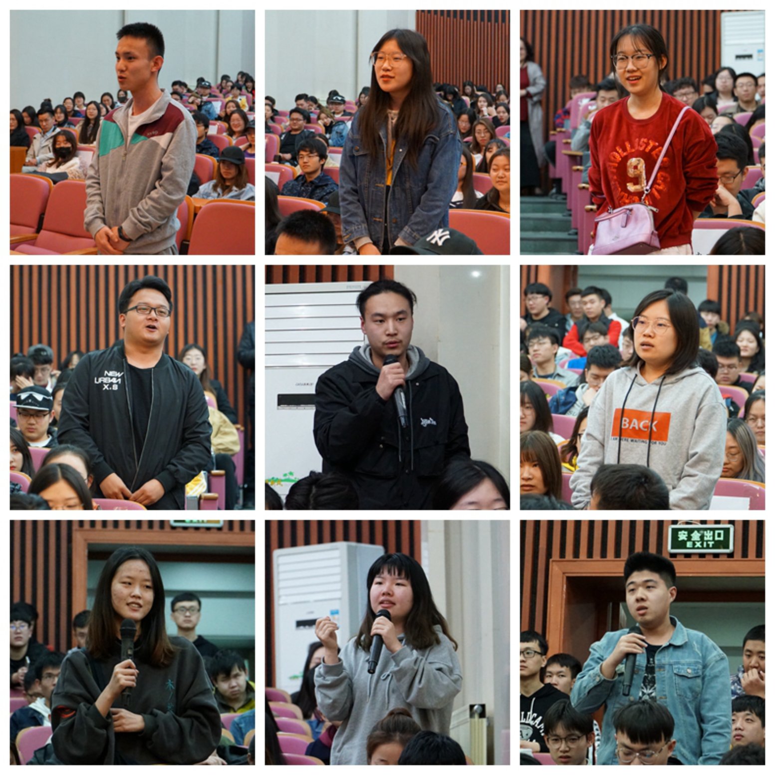 J:\2019年\4. 校园文化\第十七期校长有约\校长有约\校长有约\11拼图.jpg