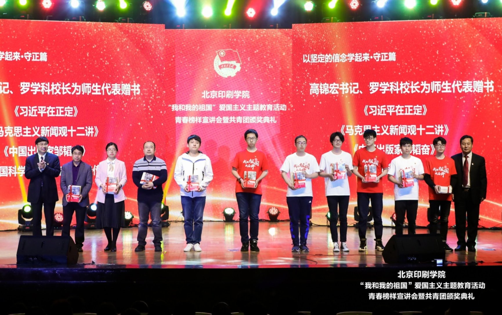 C:\Users\WX\Desktop\111\7 赠书_副本.jpg